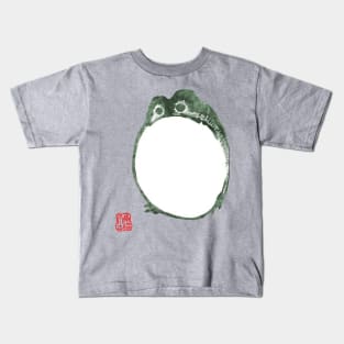 Melancholy Sad Japanese Frog Toad 19th Century Kids T-Shirt